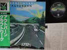 LP KRAFTWERK Autobahn BT5191 VERTIGO JAPAN Vinyl OBI