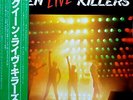 Queen / Live Killers - NM - LP, Album, Gre + LP, Album, Red