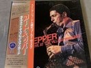 ART PEPPER Live At The Village Vanguard JAPAN 3 LP ORIG BOX W/OBI