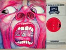 In The Court Of The Crimson King LP (UK Vinyl NM) A1/B5 Limited Special Price