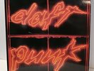 DAFT PUNK Homework + Discovery + Alive 1997 Coffret 5 Vinyls Box 33T Rare LP