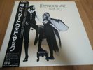 FLEETWOOD MAC RUMOURS WARNER P-10233W JAPAN OBI VINYL LP 1977 EX/EX