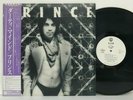 Prince - Dirty Mind LP 1980 Japan Promo Warner Bros. P-10949W Funk w/ obi