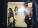 The Feminine Complex - Livin' Love 1961 Athena-6001 Shrink, Ultrasonic Cleaned