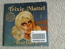 Vinyl 12