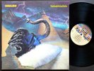 PARLIAMENT Trombipulation LP CASABLANCA NBLP 7249 US 1980 Soul P.Funk
