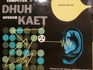 computer speech by bell telephone laboratories 1963 7