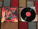 Rambo First Blood Part 2 Soundtrack Lp Vinyl Record 1985 First U.S Pressing EX++