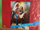 Led Zeppelin trampled under foot/black country woman original 1975 japan