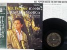 ART PEPPER MEETS THE RHYTHM SECTION CONTEMPORARY SGD-29 Japan OBI VINYL LP
