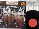 MILES DAVIS SEXTET JAZZ AT THE PLAZA VOL 1 CBS/SONY 20AP 1406 Japan CAP OBI LP
