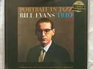 Bill Evans Trio Portrait In Jazz MoFi UltraDisc One Step 2x 45rpm Vinyl LP