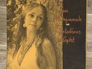 PRIVATE PRESS FREAK FOLK VINYL Jan Mahannah In Melodious Flight 1974