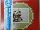 Michael Nesmith & The First National Band Loose Salute   LP Japan OBI INSERT