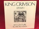 KING CRIMSON Epitaph 1976 UK 7