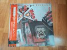 BRIAN MAY & FRIENDS   STAR FLEET PROJECT MINI  LP 1983 JAPAN PRESS