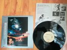 GIORGIO MORODER  SOUNDTRACK NEVERENDING STORY  LP 1984  JAPAN PRESS  OBI