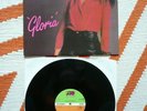 Laura Branigan Gloria 12