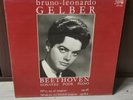 Pathe DTX 328-Beethoven-Sonates Pour Piano-Bruno-Leonardo Gelber-N.M