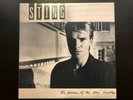 Sting 