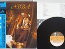 ABBA SAME DISCOMATE DSP-4001 Japan OBI VINYL LP