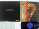 SCOTT ENGEL SCOTT 4 PHILIPS SFX-7194 Japan OBI VINYL LP
