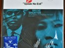 AUDIOPHILE MUSIC MATTERS Wayne SHORTER Speak No Evil 180g 45rpm #2LP SET #519 SS