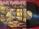 IRON MAIDEN **Piece Of Mind** ORIGINAL GATEFOLD 1983 Spain LP