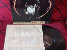 ENIGMA ** The Cross Of Changes ** ORIGINAL 1993 UK LP w/ INSERT SANDRA CRETU