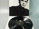 Peter Gabriel So 1986 LP USA Pressing GHS 24088 VG
