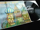 Romantic Russia - Georg Solti / LSO **Decca SXL 6263 WBg ED1 LP**