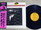 DAVID BOWIE STATION TO STATION RCA RVP-6027 Japan OBI VINYL LP