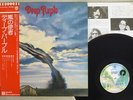DEEP PURPLE STORMBRINGER WARNER P-10110W Japan OBI VINYL LP