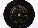 MISS ELLA RETFORD MUSIC HALL 78 - YOU MADE ME LOVE YOU - YOU WOULDN'T KNOW THE O