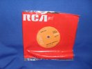 BRUNO LAUZI AMORE CARO, AMORE BELLO – RARE AUSTRALIAN 7” 45 RECORD