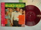 ELVIS PRESLEY COVER KISSIN COUSINS 1964 / COME WITH MON