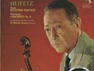 Bruch, Scottish Fantasy 200g (New Profile) LP from the Michael Hobson Archives