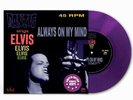 Danzig - Always On My Mind (Purple Vinyl) [New 7