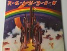RAINBOW - Ritchie Blackmore's Rainbow LP - 2490 141