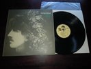 GEORGE HARRISON LP ' SOMEWHERE IN ENGLAND ' WITHDRAWN PROMO  NR MINT