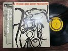 MILES DAVIS COOKIN' PRESTIGE VIJ 214 OBI MONO JAPAN Vinyl LP