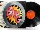 BANG Bang LP Capitol Original 1972 Hard Rock VG++ vinyl   #8058
