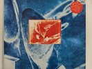 Dire Straits - On Every Street - (VG/VG+) - UK Vinyl Original First Edition L...