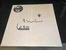 ENDLESS BOOGIE, The Gathered and The Scattered Vol 1- 1V 4 Vinyl box set.