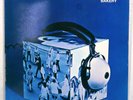 BAKERY-MOMENTO-Original First Pressing-Rare Near MINT COPY-Full Laminated Gatefo
