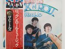 BEATLES Rock 'n' Roll Music 1976 Vinyl 2 LP Japan EAS 77099 Obi Poster Booklet