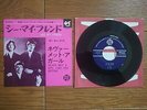 THE KINKS See My Friend JAPAN 7