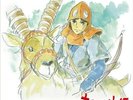 JOE HISAISHI Princess Mononoke / Image Album Original Soundtrack Vinyl