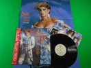 SHEILA E - ROMANCE 1600 / Japan Press Vinyl LP W/OBI & POSTER P-13142 I95 PRINCE
