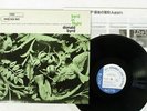 DONALD BYRD IN FLIGHT BLUE NOTE BN 4048 Japan VINYL LP